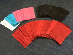 本革レザー 端切れ(ハギレ)A6サイズ詰合せ