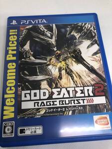 ★☆ゴッドイーター2 レイジバースト Welcome Price!! - PS Vita☆★