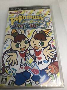 PSPソフト ポップンミュージックポータブル2☆即決☆送料込み☆