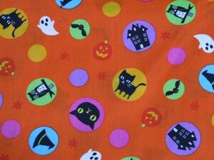 Hagire Lucian Halloween Black Cat тыквенная оранжевая ткань 85 × 110