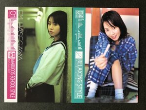 ヤフオク 長谷川恵美 の落札相場 落札価格 ヤフオク 長谷川恵美 の落札相場 落札価格