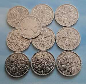 10枚セット 幸せのシックスペンス イギリス 1956年 ラッキー6ペンス 英国コイン 美品本物 綺麗にポリッシュされていてピカピカのコインです
