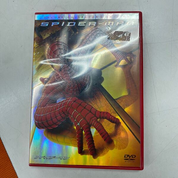 「スパイダーマン デラックス・コレクターズ・エディション('02米)〈2枚組〉」