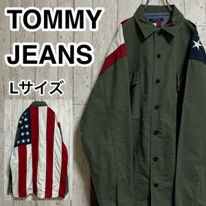 ☆送料無料☆ TOMMY JEANS トミージーンズ 長袖シャツ Lサイズ モスグリーン アースカラー 星条旗 ビッグサイズ 21-269