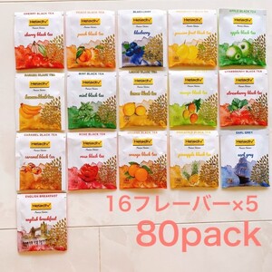 Heladiv16種類×5 80Pack フレーバー ティーバッグ いろいろ アイスティー 香り リラックス