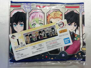 [ unopened goods ]... blade ~.~.... a little over .. blade ... pillar 9 person long towel most lot I.