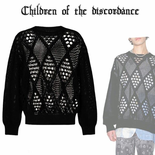 【新品】★children of the discordance(チルドレンオブザディスコーダンス) ★ アーガイル ニット ブラック 長袖 セーター ブラック レア