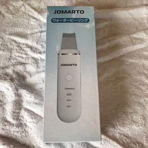 美顔器 ウォーターピーリング