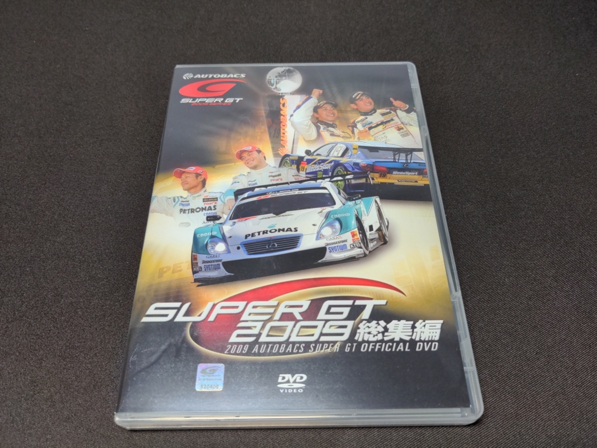 セル版 DVD SUPER GT 2014 Vol.1~5 5本セット cc143
