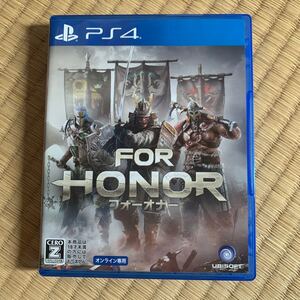 PS4 フォーオナー