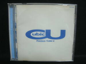 【中古CD】 Precious / Cubic U / HIKARU UTADA / 宇多田ヒカル