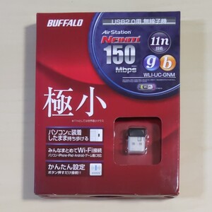11n対応USB無線LAN子機 WLI-UC-GNM 中古品