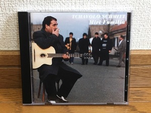 Tchavolo Schmitt / Miri Familia ジプシー音楽 ジャズ 名盤 国内盤帯付 Mandino Reinhardt / Django Reinhardt / Dorado Schmitt / Swing