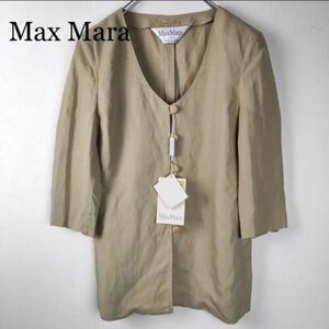 【新品タグ付き】MaxMara ノーカラージャケット 白タグ リネン混