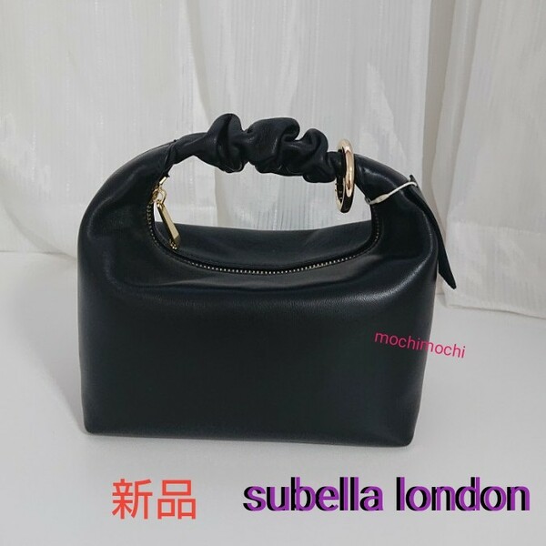 新品 subella London ミニレザートート フォーマル 結婚式 クラッチバッグ