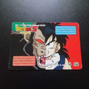  Dragon Ball Z Carddas minor card Son Gohan 