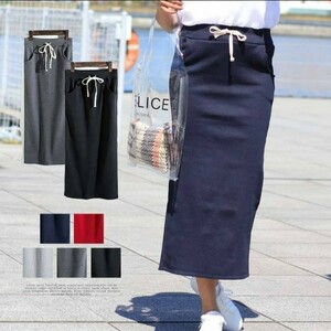 ロングスカート タイトスカート ミモレ丈スカート リブスカート スリットスカート