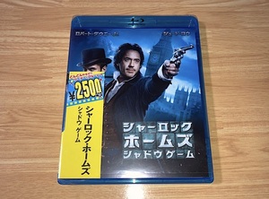 Blu-ray【シャーロック・ホームズ シャドウゲーム】ロバート・ダウニーJr.