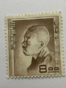 ◆日本 切手 文化人シリーズ 正岡子規