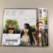 【21-07A】貴重なCDです！　スポンテニア　　The Beautiful Life_画像2