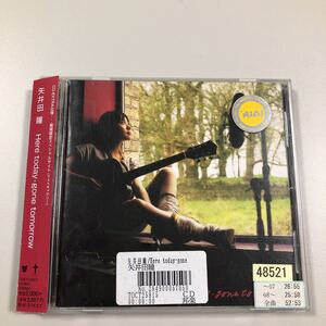 【21-07A】貴重なCDです！　矢井田瞳　Here today-gone tomorrow 