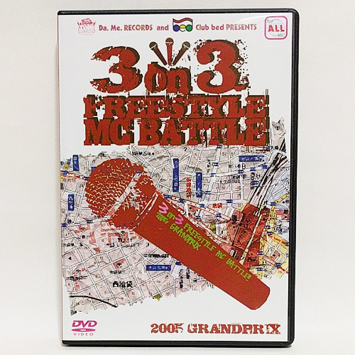 【送料無料】3 on 3 MC FREESTYLE BATTLE : 2005 GRANDPRIX [DVD]