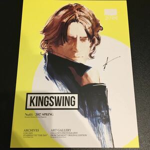 氷室京介 ファンクラブ会報 KING SWING No.64
