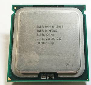 KN194 CPU Intel Xeon L5410 SLBBS 2.33GHz