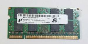 KN555 Micron 2GB 2Rx8 PC2-6400S-666-13-E1