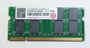 KN560 Transcended 2 ГБ DDR2 667 SODIMM CL5 570219-2640