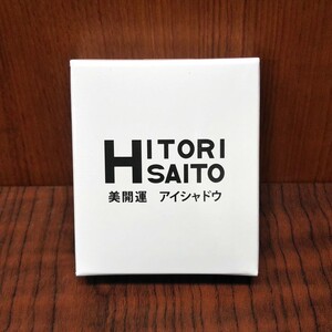 美開運 アイシャドウ 銀座まるかん
