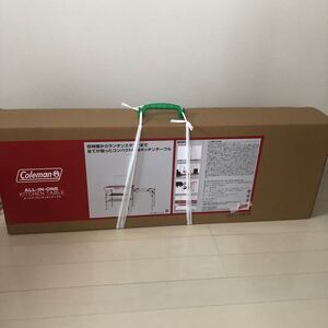 コールマン オールインワンキッチンテーブル 新品未使用品