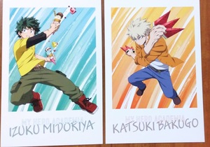 ヤフオク 爆豪勝己アニメイト コミック アニメグッズ の中古品 新品 未使用品一覧 ヤフオク 爆豪勝己アニメイト コミック アニメグッズ の中古品 新品 未使用品一覧