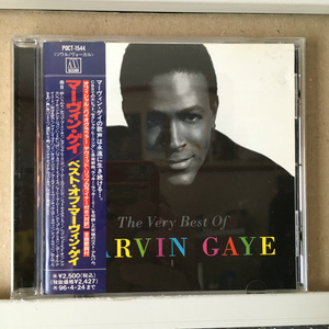 Marvin Gaye「The Very Best Of MARVIN GAYE」　＊MARVIN GAYEがなくなった後にMOTOWNからリリースされたベストアルバム