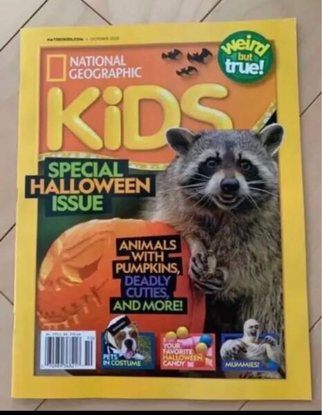 National Geographic Kids 2020年10月号
