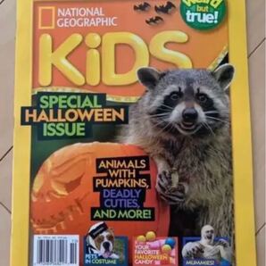 National Geographic Kids 2020年10月号