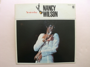 ＊【LP】ナンシー・ウィルソン／yesterday（CW-5076）（日本盤）