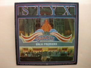 ＊【LP】STYX／PARADISE THEATER（AMP-28022）（日本盤）