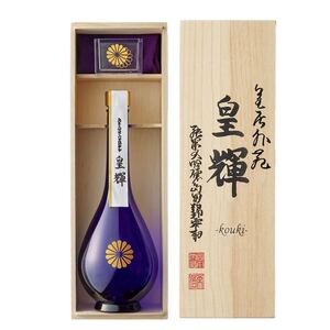 純米大吟醸 原酒 皇輝(升付き)