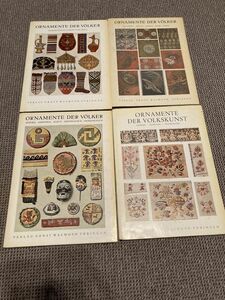  foreign book BOSSERT ornament 4 pcs. together folkcraft goods art 