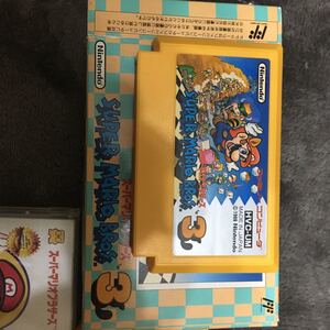 ファミコン スーパーマリオ ニンテンドーディスクシステム