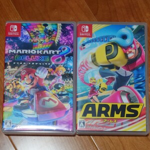 Nintendo Switch マリオカート8デラックス ARMSアームズ セット