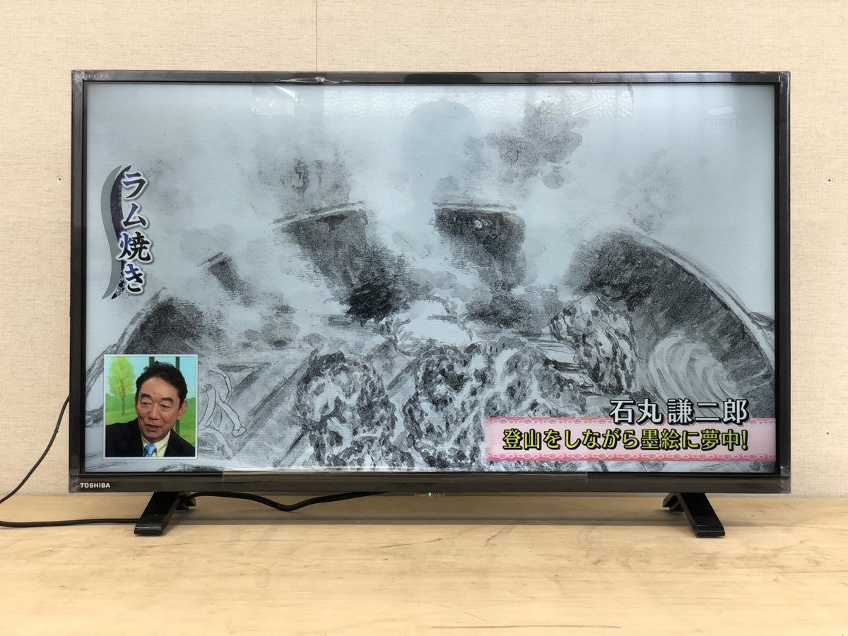 激安通販 東芝 Y6182725 中古 REGZA TOSHIBA 2021年製 32型 液晶テレビ ...