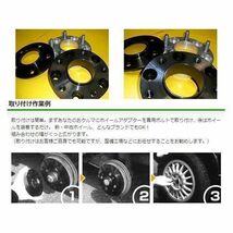 ロールスロイス Rolls-Royce 全車適合 35mm 36mm 37mm 38mm 39mm オーダーメイド ホイールスペーサー 左右2枚1セット ITKホイールアダプタ_画像3