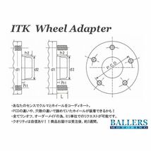 アウディ AUDI 全車適合 20mm 21mm 22mm 23mm 24mm オーダーメイド ホイールスペーサー 左右2枚1セット ITKホイールアダプタ_画像1