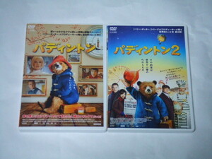 ヤフオク パディントン Dvdの中古品 新品 未使用品一覧 ヤフオク パディントン Dvdの中古品 新品 未使用品一覧