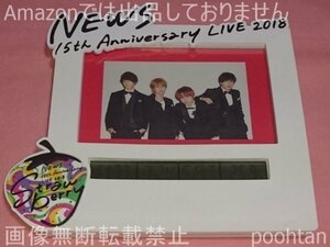 @NEWS 15th Anniversary LIVE 2018 “Strawberry” Clock 時計