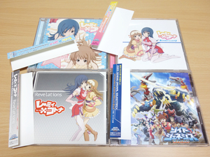 CD4 sheets Zoids GENESIS re*mi.kotona obi attaching beautiful goods 