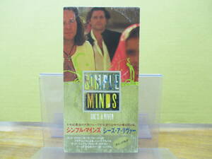 S-622【8cmシングルCD】 シンプル・マインズ　シーズ・ア・リヴァー SIMPLE MINDS she's a river / e 55 / VJDP-10223