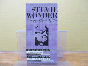 S-637【8cmシングルCD】見本品 スティーヴィー・ワンダー トゥモロウ・ロビンズ・ウィル・シング STEVIE WONDER tomorrow robins will sing